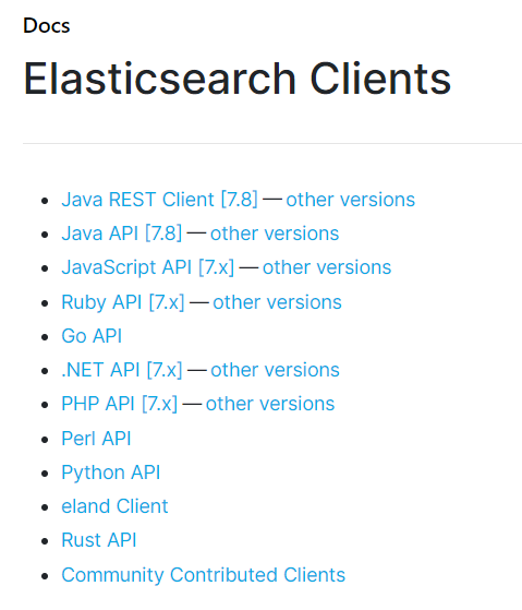 /images/2020-08-04-ElasticSearch-GoClient/elasticsearch-client.png